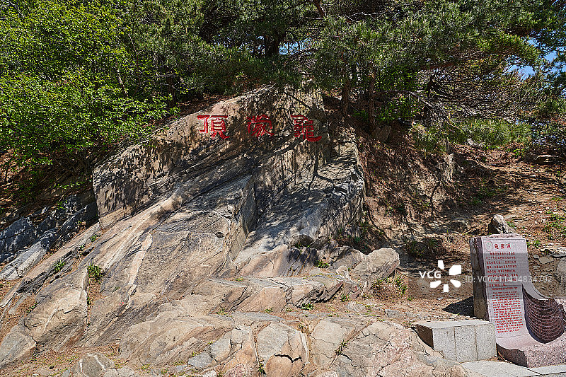 沂蒙山龟蒙景区图片素材