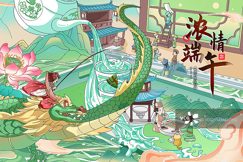 端午节创意插画海报图片素材