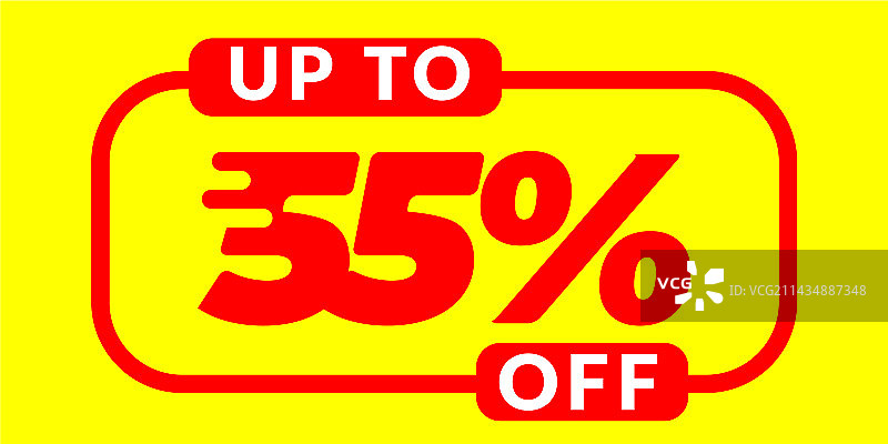 55折促销banner，超级促销图片素材