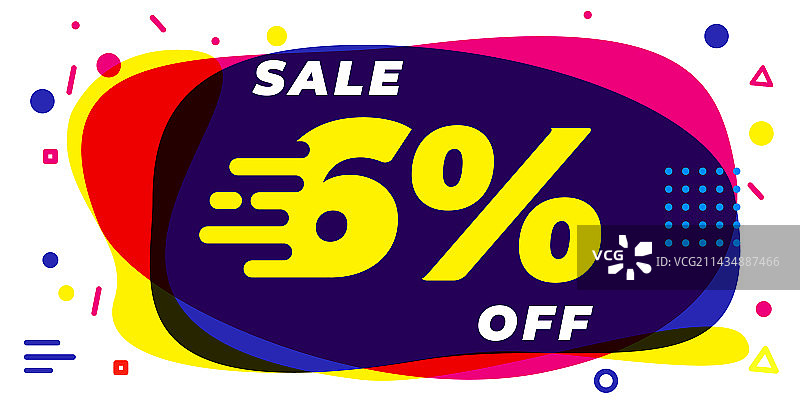 6折促销banner图片素材