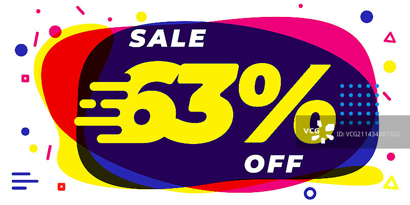 63促销横幅图片素材