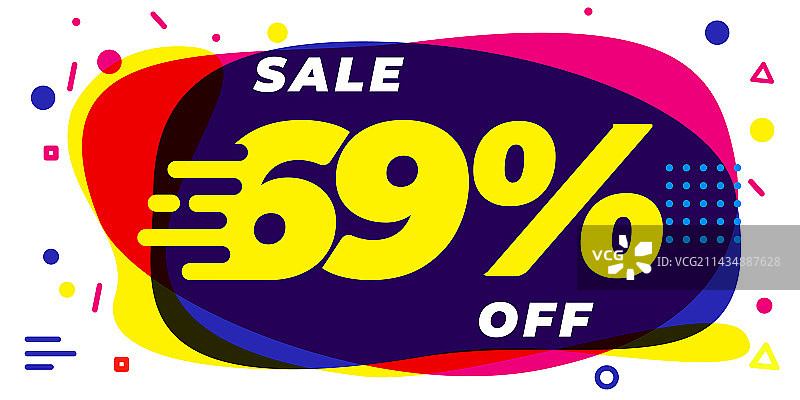 69折扣促销banner图片素材