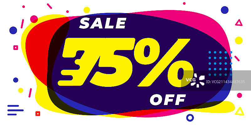 75折促销banner海报图片素材