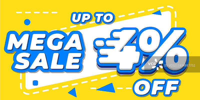 4折优惠促销banner限时大促图片素材