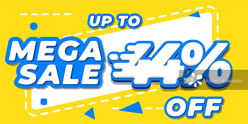 44折促销banner图片素材