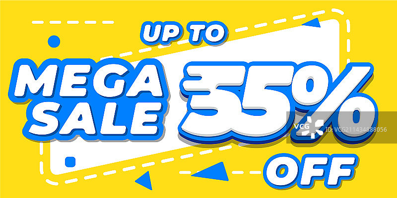 55折促销banner，超级促销图片素材