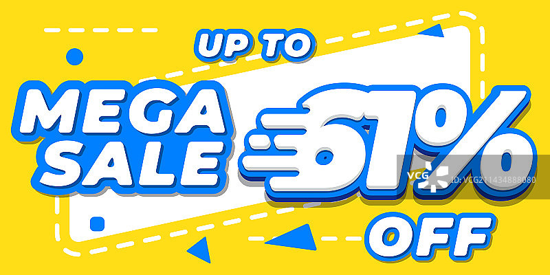 促销季61折横幅图片素材