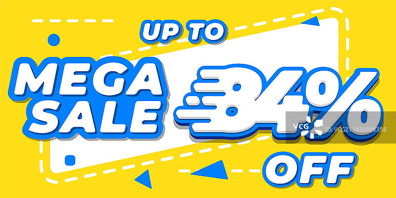 84折促销banner图片素材