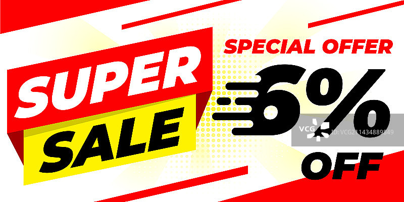 6折促销banner图片素材