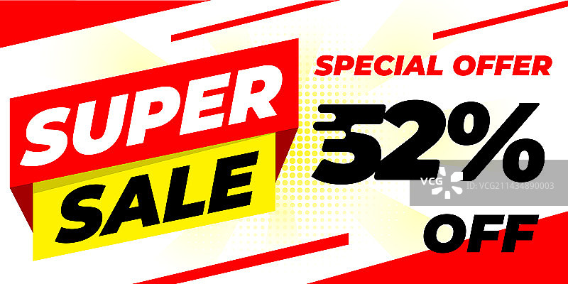 52折促销banner图片素材