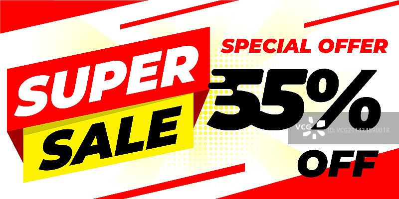 55折促销banner，超级促销图片素材