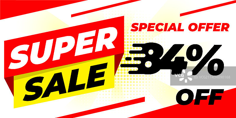 84折促销banner图片素材