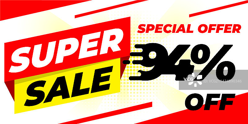 94折促销banner图片素材