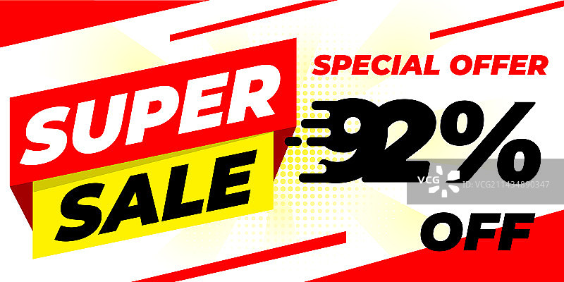 92折促销banner图片素材