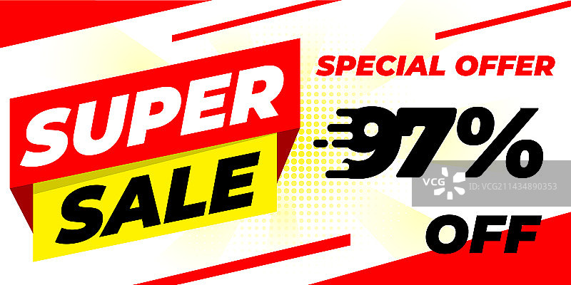 97折促销banner图片素材