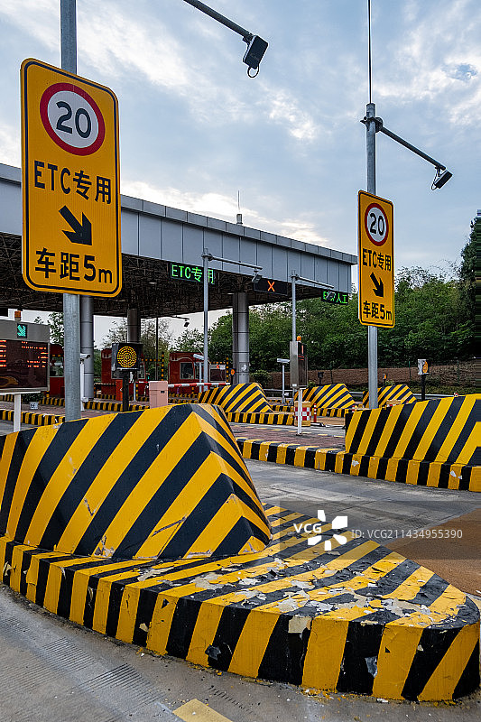 四川省绵阳市高速公路收费站ETC标识图片素材