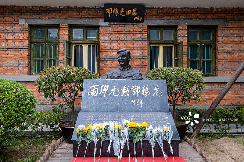 四川省绵阳市梓潼县两弹城景区图片素材