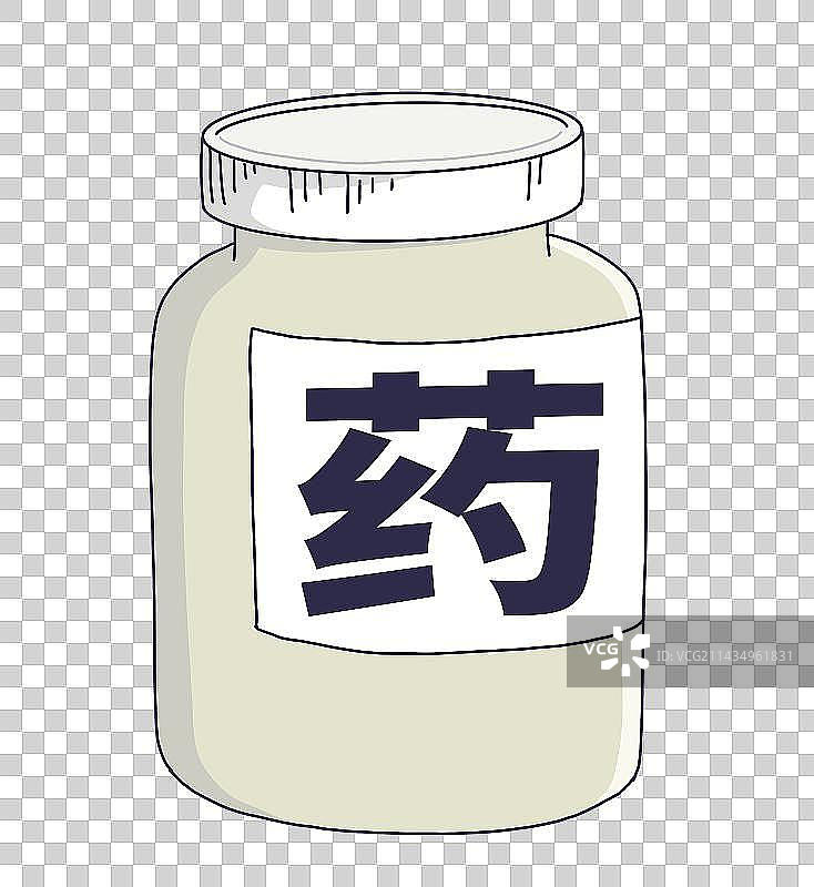 元素：药瓶图片素材