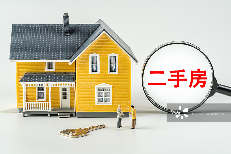 二手房创意微缩图片素材