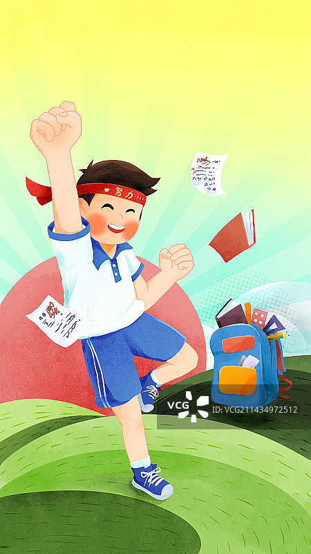 高考加油金榜题名图片素材