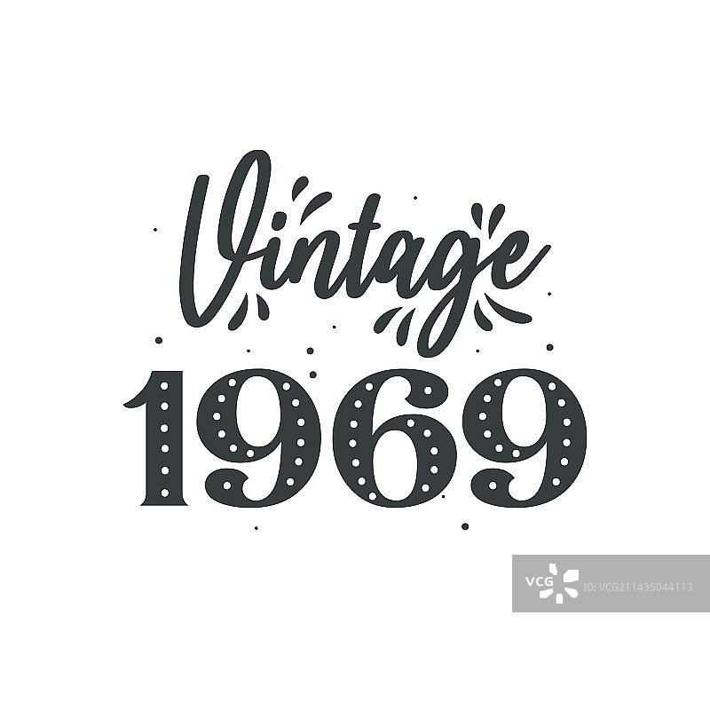 1969年复古生日图片素材
