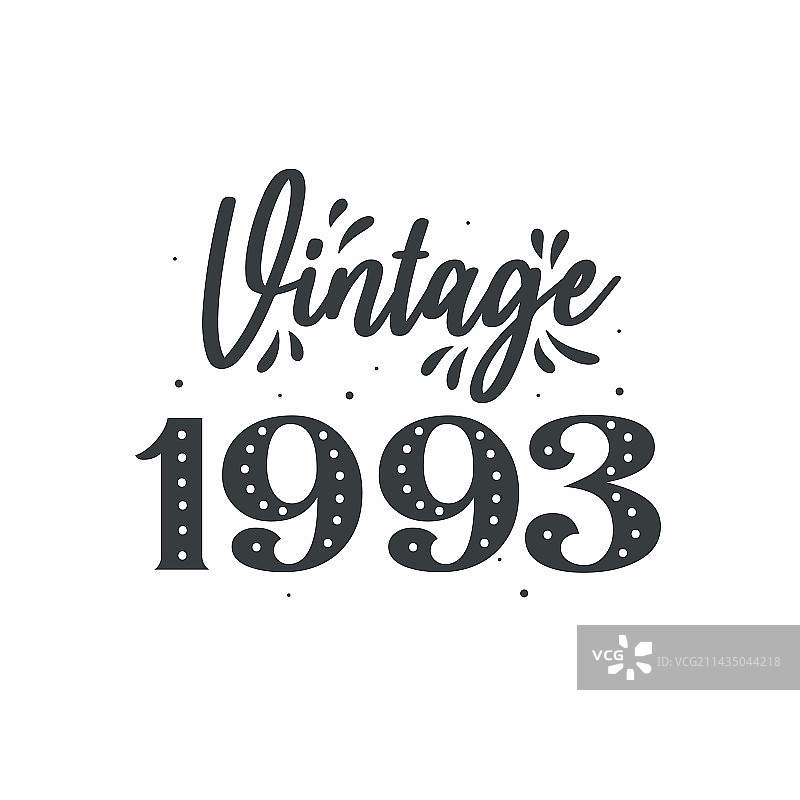 1993年复古生日纪念图片素材