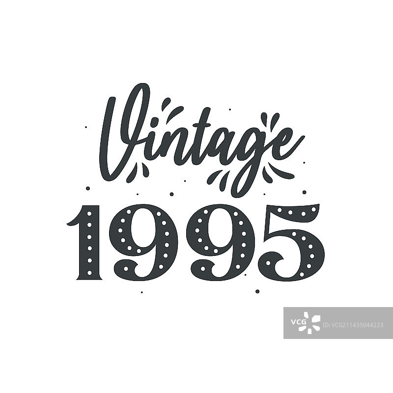 1995年复古生日图片素材