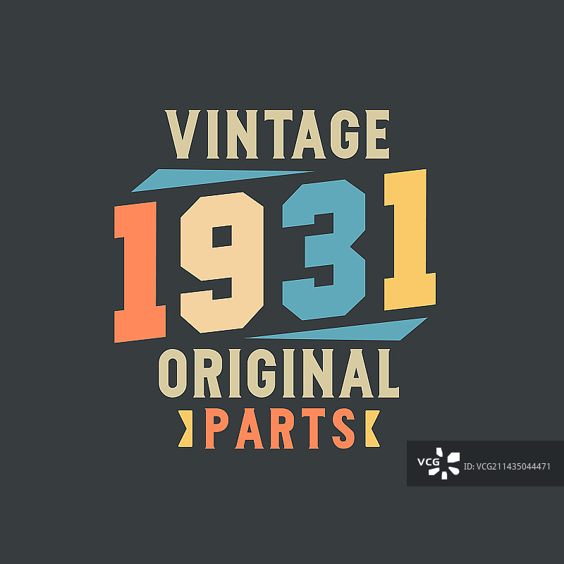 1931年复古零件图片素材