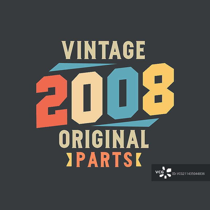 2008年复古图片素材