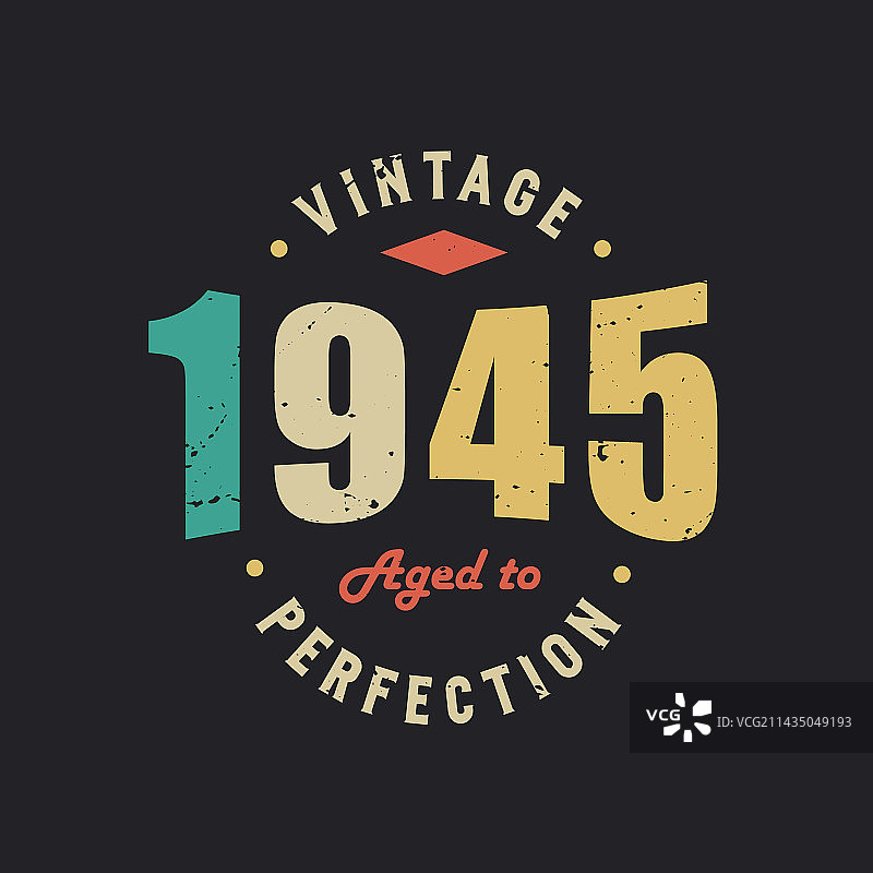 1945年完美陈酿图片素材