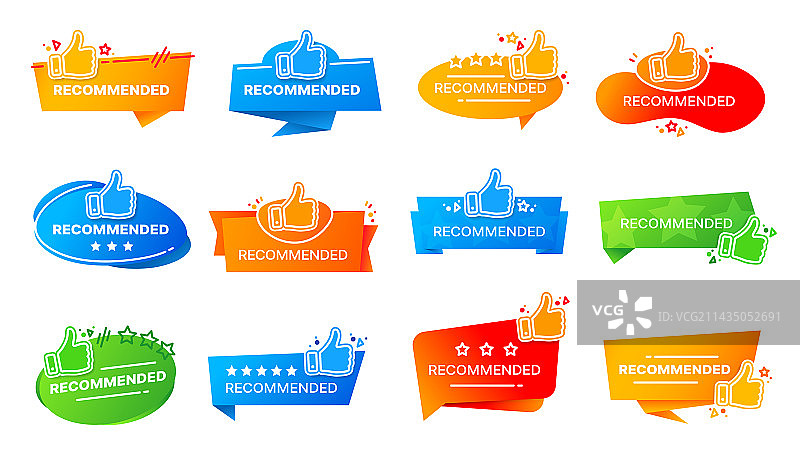 推荐标签贴纸图片素材