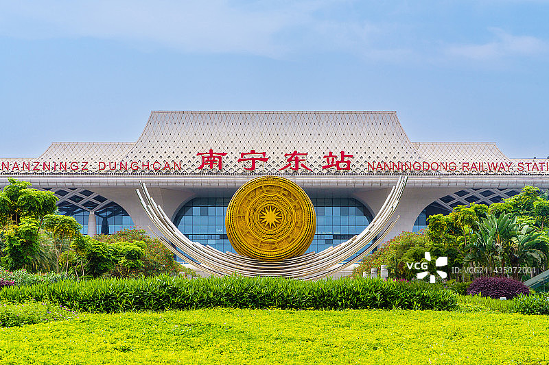 广西南宁东站图片素材