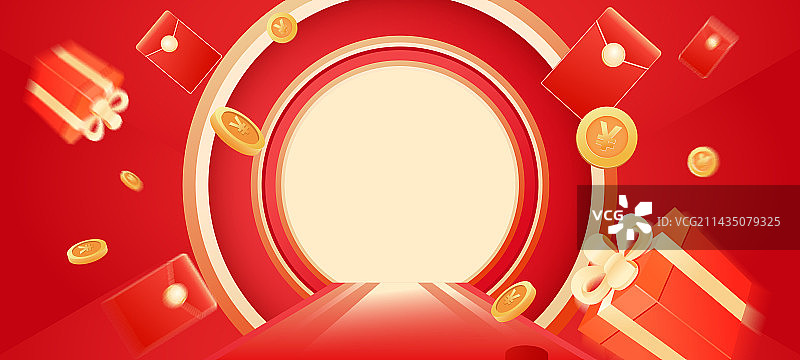 618年中大促电商头图背景图片素材