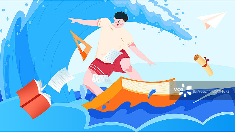 高考乘风破浪横版图片素材