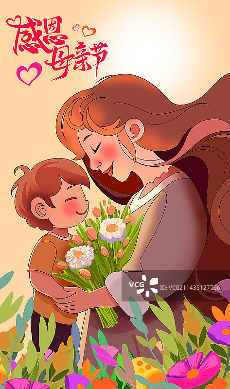 母亲节海报图片素材