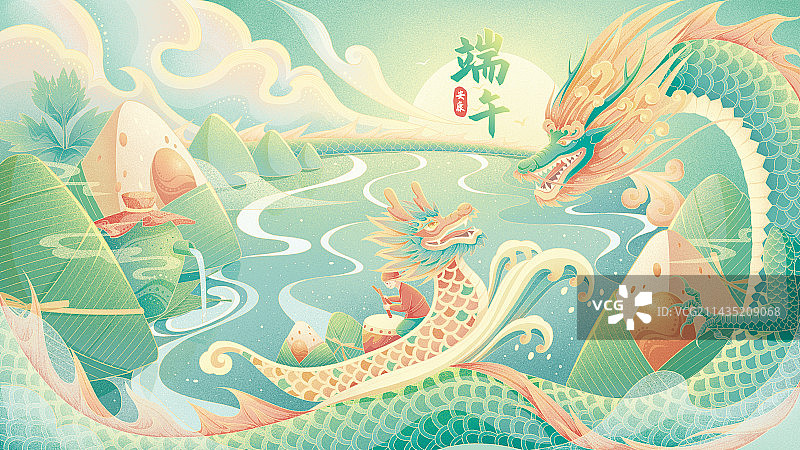 端午节赛龙舟国潮风横版插画设计模板图片素材