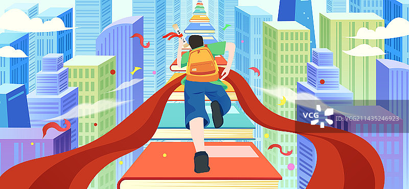 教育高考冲刺金榜题名建筑楼梯书跑步高中生插画图片素材