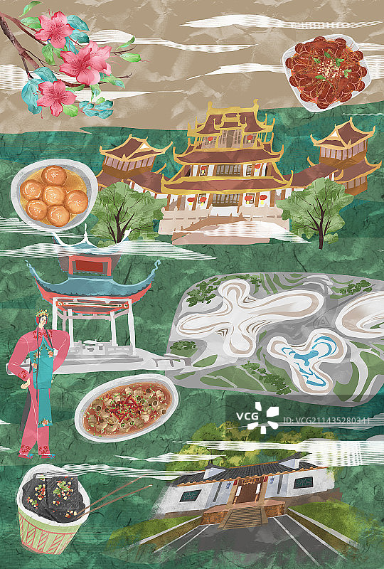 长沙城市建筑人文美食插画图片素材