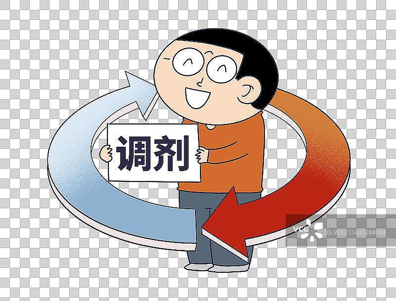 元素：专业调剂图片素材