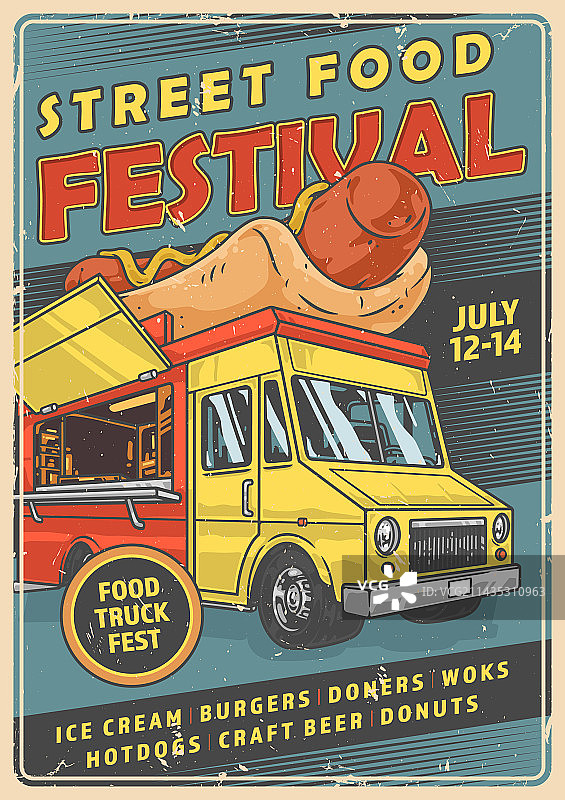 复古风彩色餐车宣传单图片素材