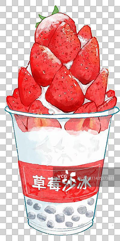 夏天夏至草莓沙冰元素图片素材