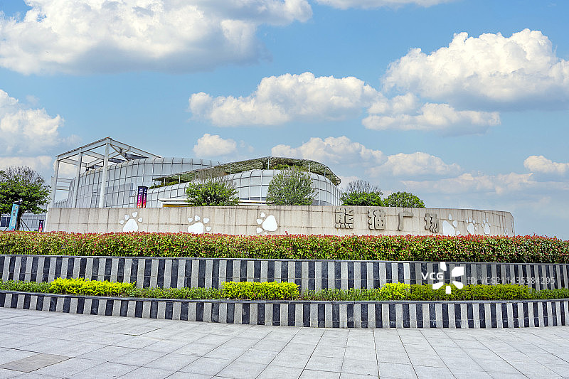 成都大熊猫繁育研究基地熊猫广场图片素材