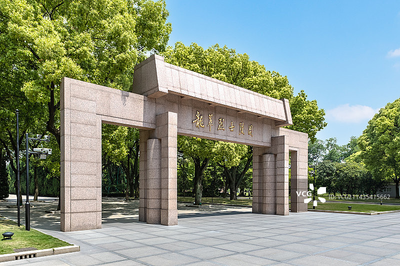 上海龙华烈士陵园图片素材