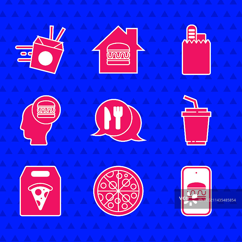 咖啡厅和餐厅位置披萨在线图片素材