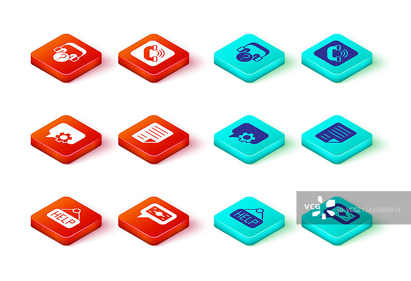 带有文本帮助堆叠纸币的标牌套装图片素材