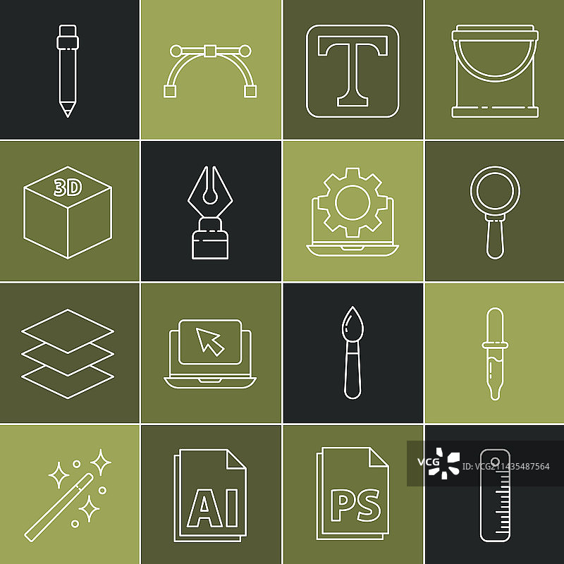 尺子移液器放大镜文字banner图片素材