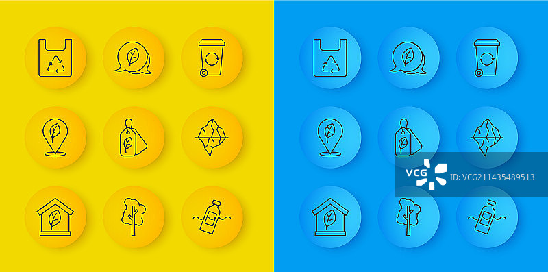 带有绿叶的生态友好型房屋图片素材