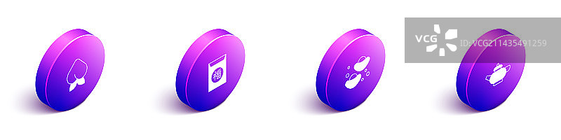 2.5D中国风桃子油桃套装图片素材