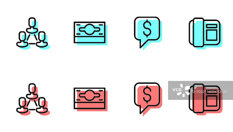 付费支持员工等级图片素材