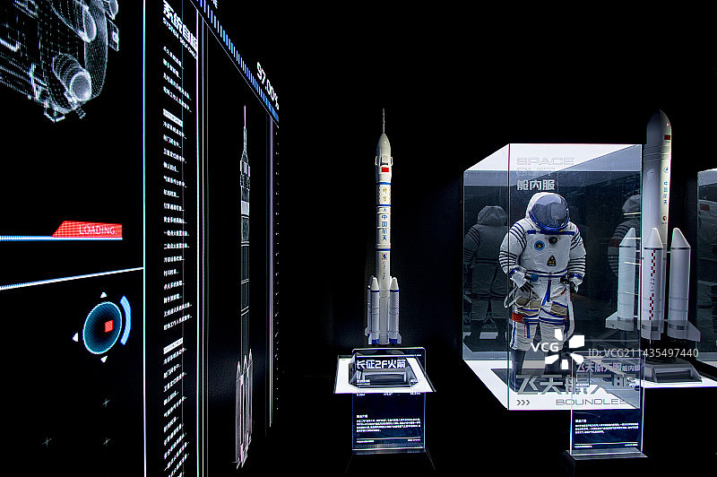 航空航天宇航员图片素材